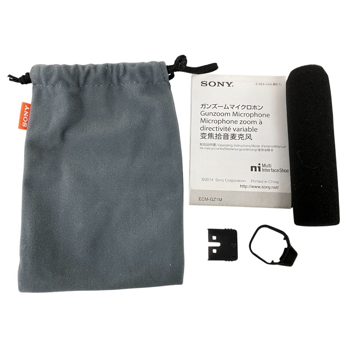 SONY ソニー ECM-GZ 1 M ガンズームマイクロホン カメラ