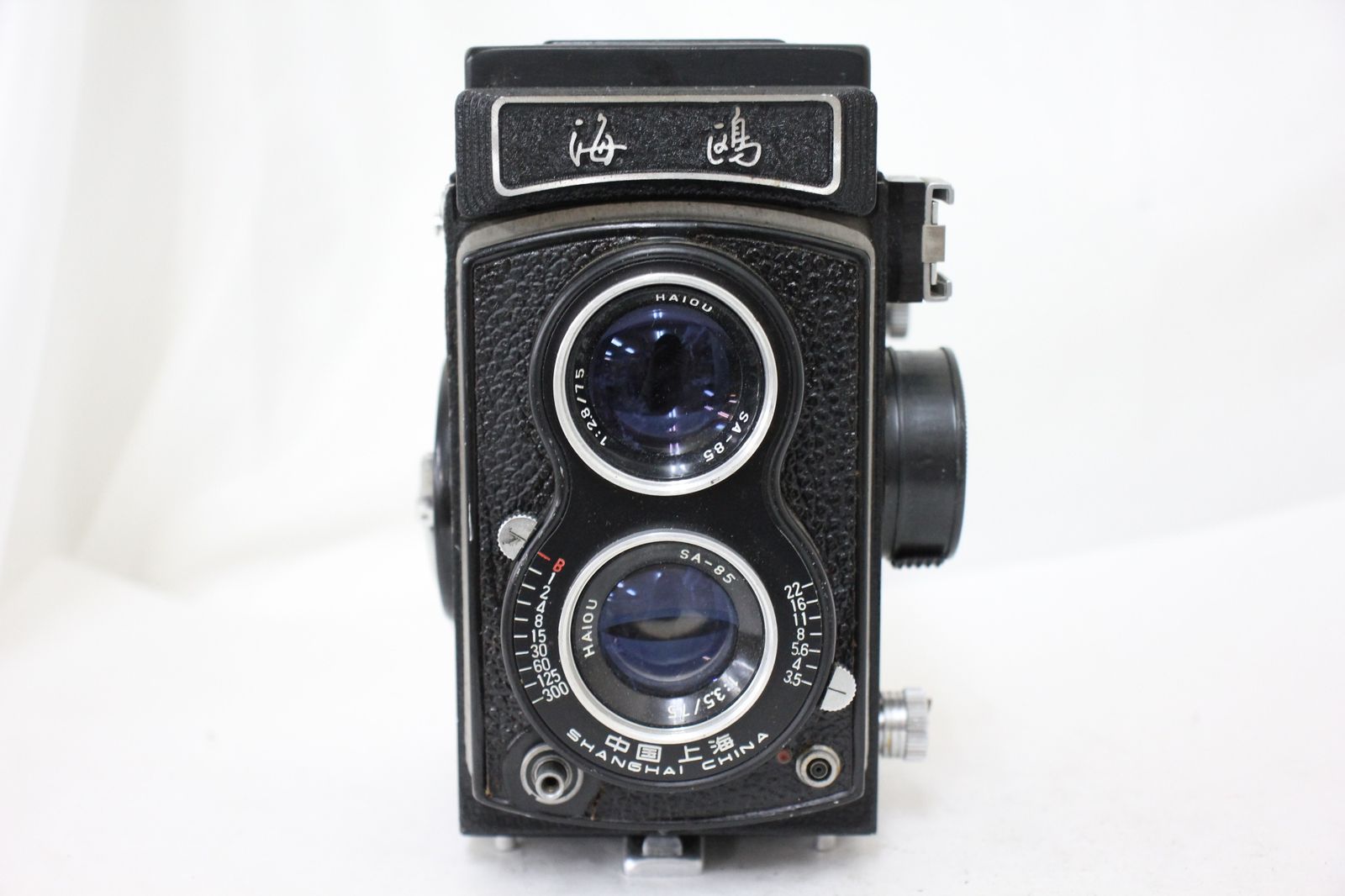 75mm F3.5