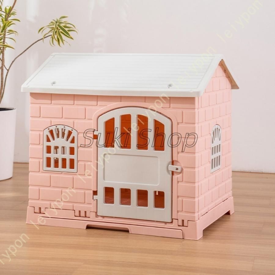 JUI3N] 北欧 犬小屋 屋外用 大型犬 プラスチック 休憩所 犬舎 屋外用