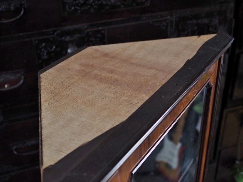 古録展 品番S10791