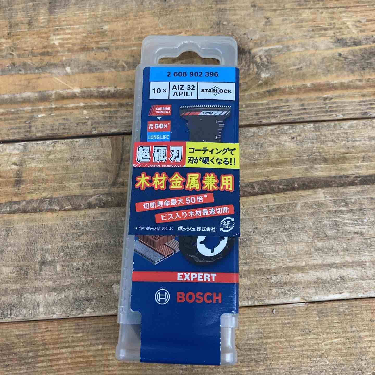 ボッシュ BOSCH マルチツールブレードスターロック AIZ32APILT 10枚セット 東大和店