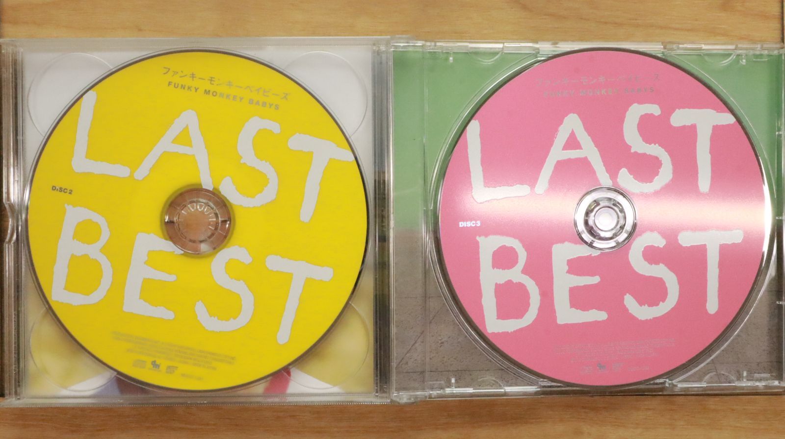 国内盤CD☆ファンキーモンキーベイビーズ/FUNKY MONKEY BABYS