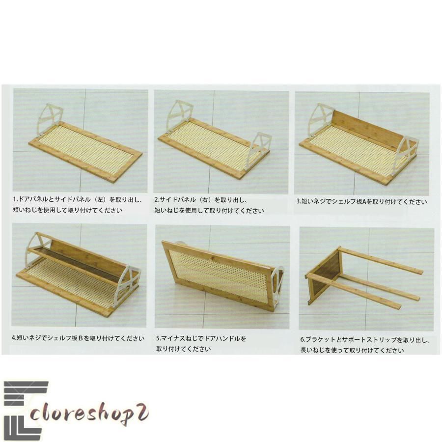 袋帯 作家物 丸にうさぎ 鳥 波模様 KO-1529 袋帯 作家物 丸にうさぎ 鳥 波模様 KO-1529 - メルカリ