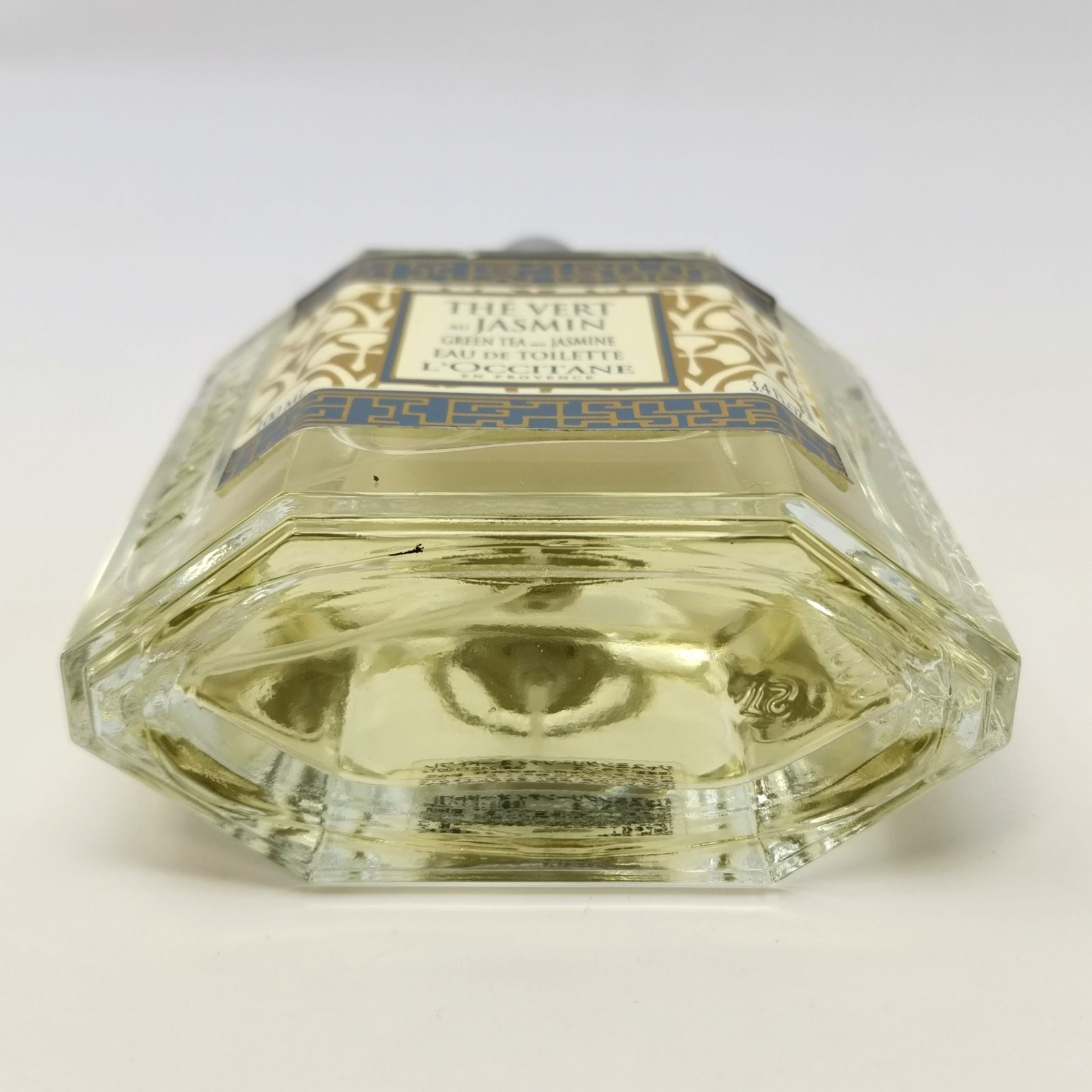 L'OCCITANE ジャスミングリーンティ オードトワレ ロクシタン
