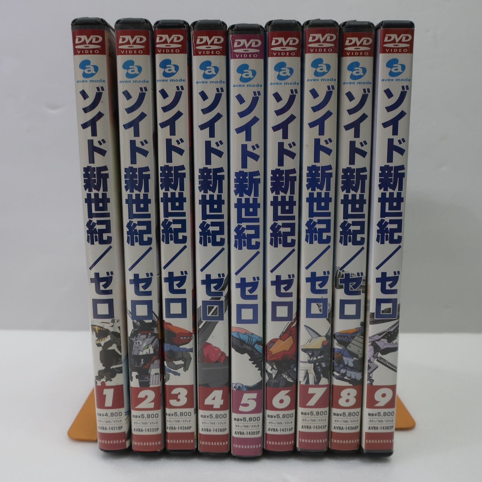 全9巻セット】ゾイド新世紀/ゼロ DVD ZOIDS ポストカード付き - メルカリ