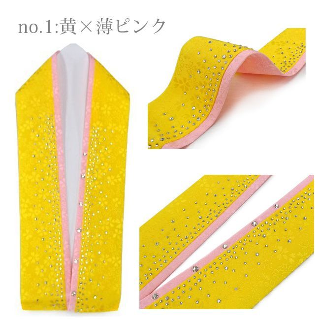 重ね衿 振袖用 正絹 伊達衿 桜刺繍 金糸入 スワロフスキー ガラスビーズ 楽天市場】伊達襟 スワロフスキーの通販