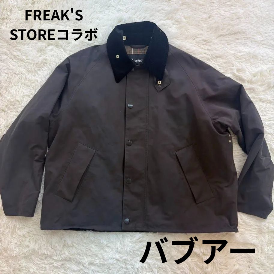 Barbour  バブアー  ジャケット 楽天市場】【9/7までの限定価格＋クーポン】バブアー ジャケット