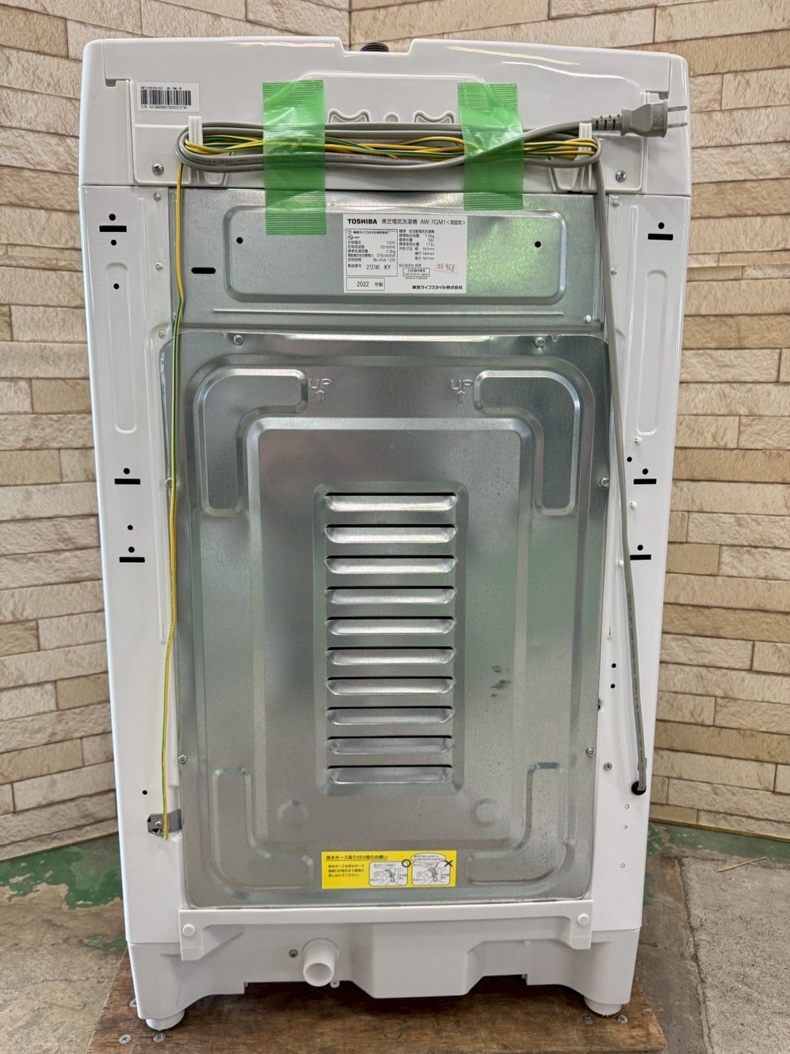 送料設置無料 東芝 電気洗濯機 AW-7G6