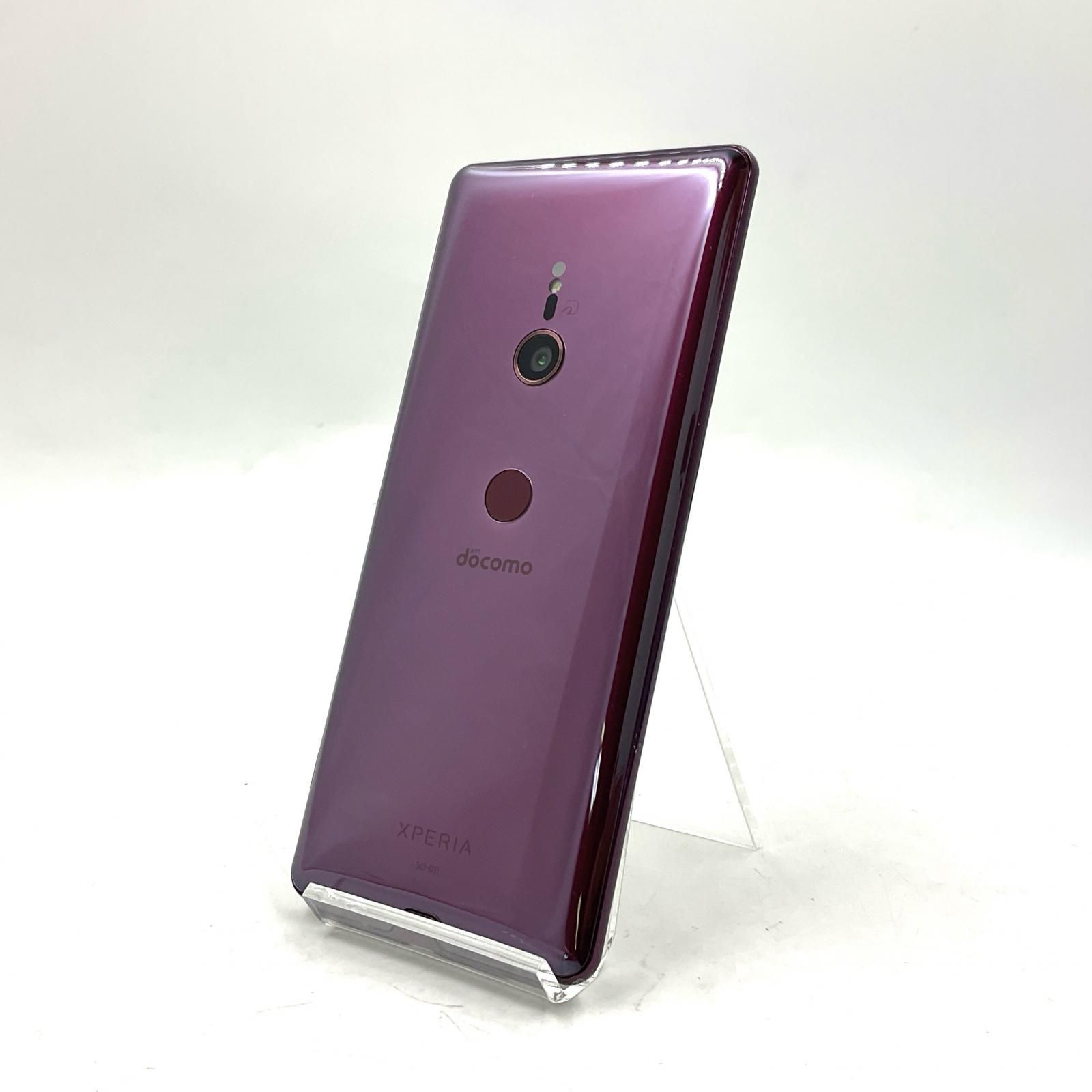 全額返金保証】【最速発送】Sony Xperia XZ3 64GB ボルドーレッド docomo 動作確認済 白ロム - メルカリ