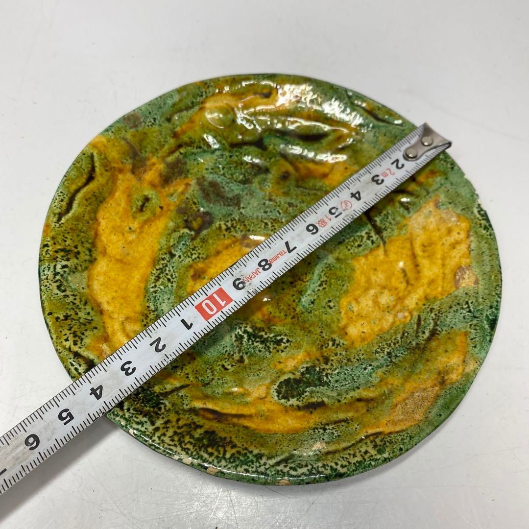 大樋長楽 三彩銘々皿5枚 直径14.5cm 東H5-1105①