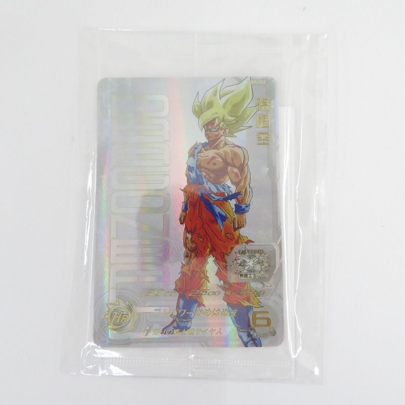 ugm4 067孫悟空 開封済み ドラゴンボールヒーローズ ugm4-067 孫悟空