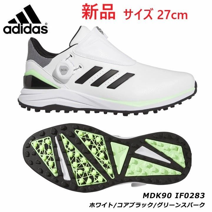 新品アディダスMDK90ソーラーモーション ボア 24 スパイクレス シューズBOA【IF0283】ホワイト/ブラック/グリーン27cm日本