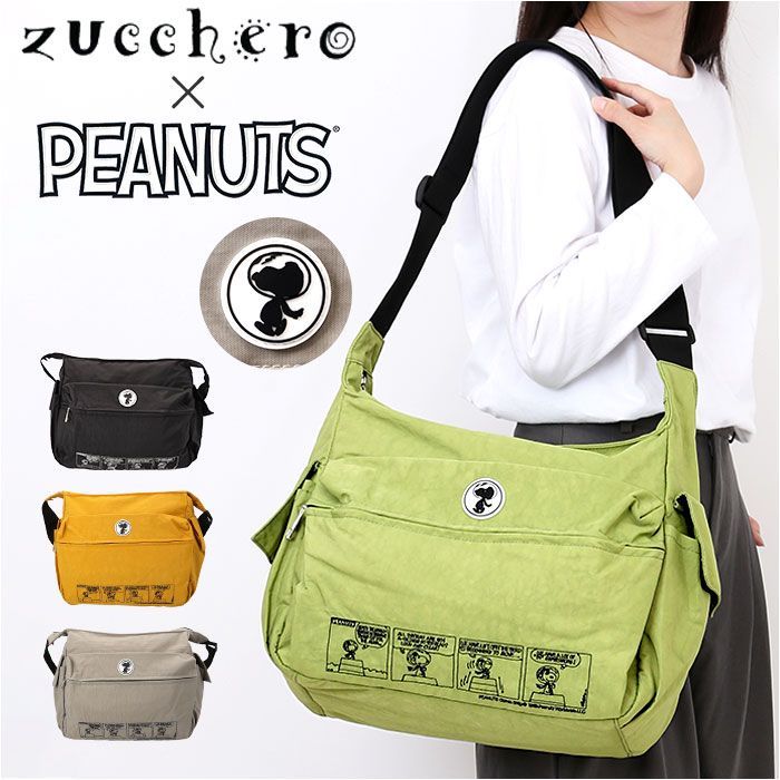 テーラーメイド ウィンドブレーカー 撥水フルジップジャケット シアー