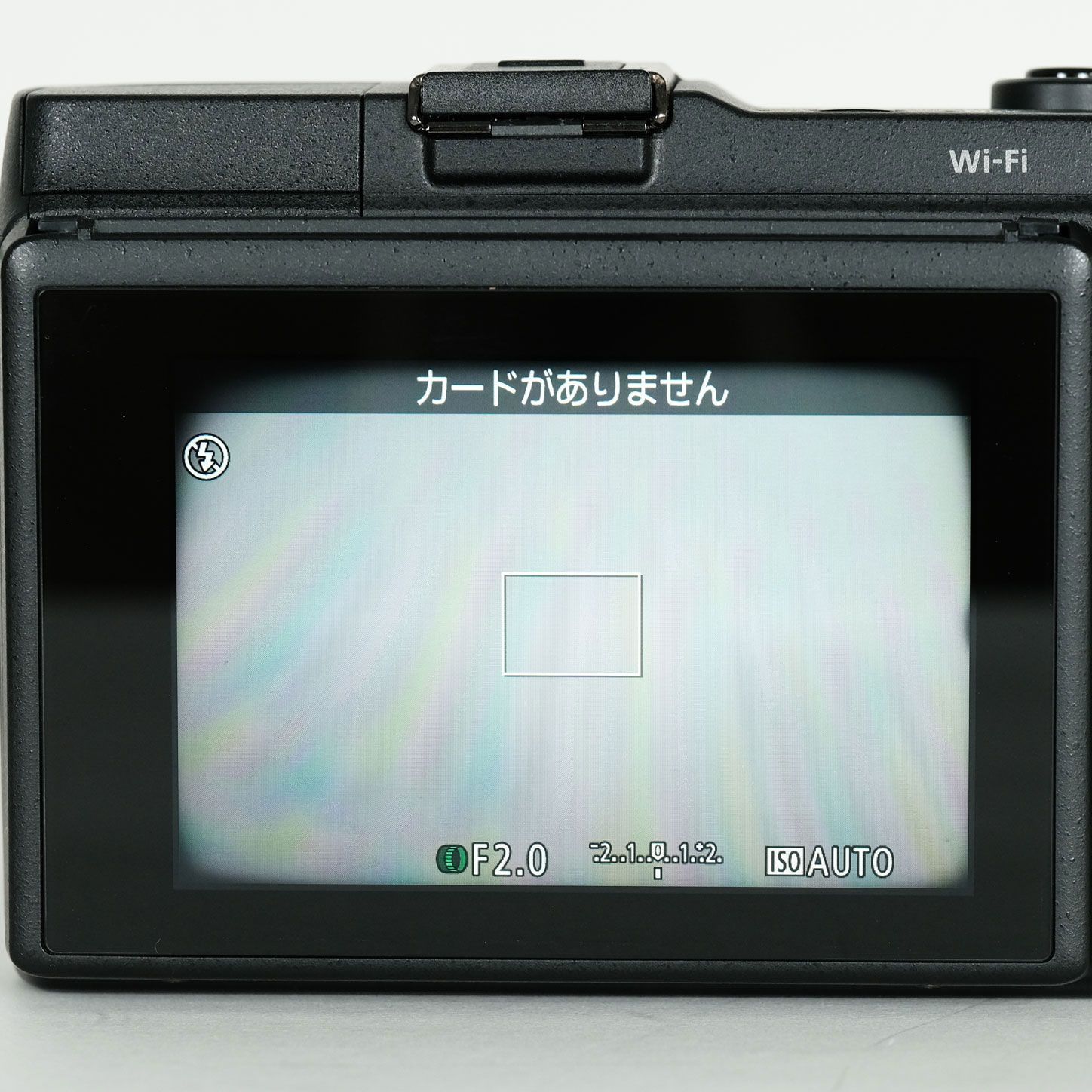 Canon PowerShot