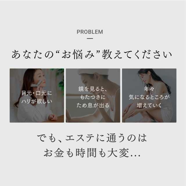 トータルリフト美顔器 ★MYTREX PROVE マイトレックス EMS 2種類の電気刺激 ブラシ プルーヴ リフトケア 美容 肌のハリや筋肉のもたつき エイジングケア 頭皮 全身 おうちエステ プロフェッショナル仕様 家電 ホワイトデー 母の日 ギフト