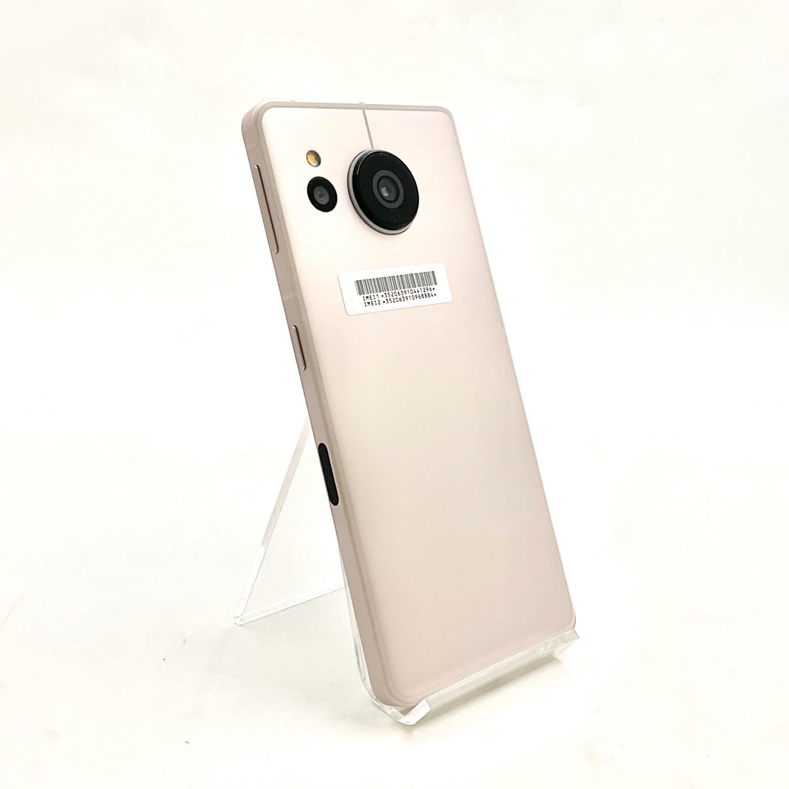 sense7 AQUOS au SHG10 ライトカッパー SHG10[128GB] ライトカッパー 