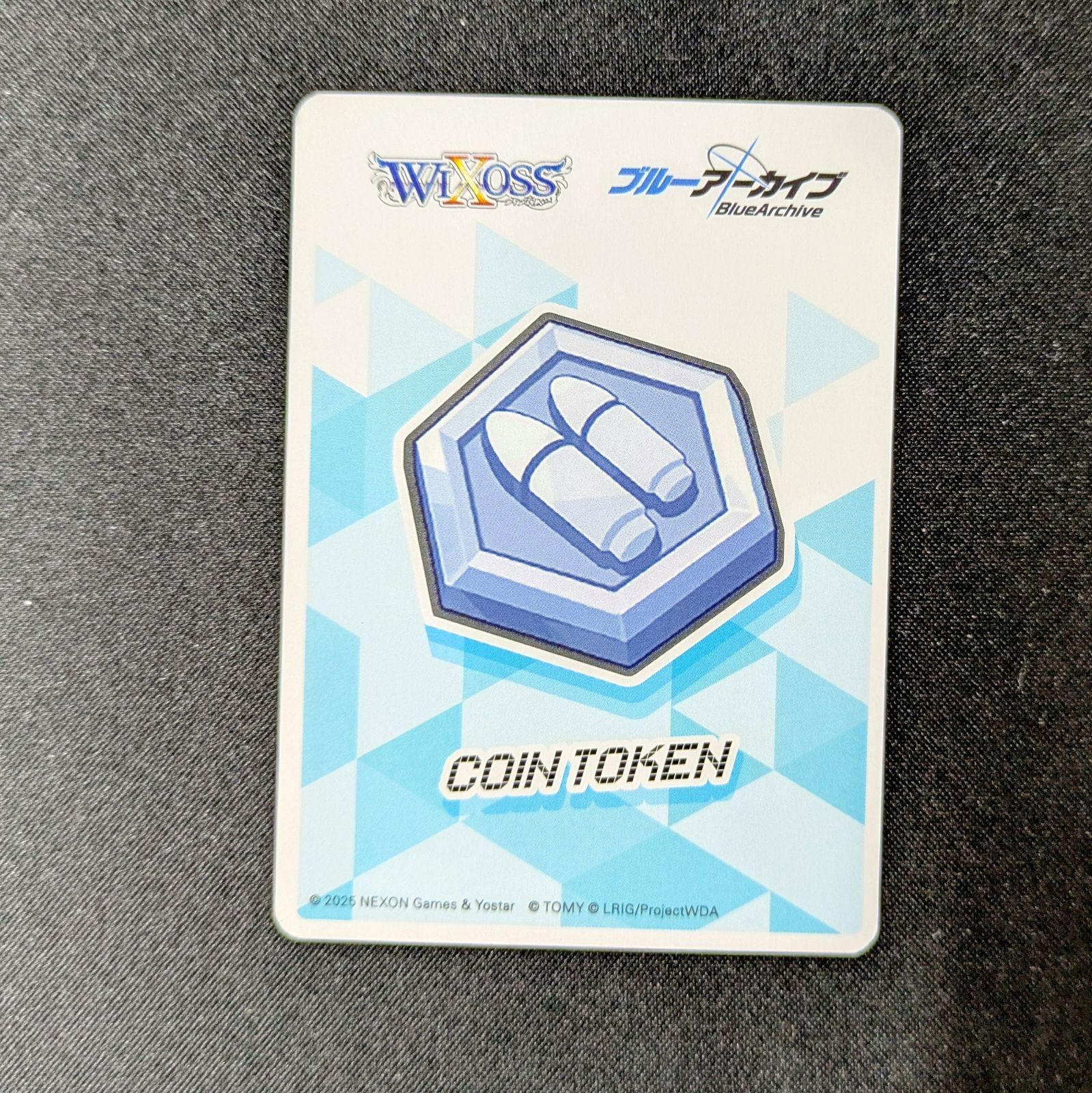 美甘ネル　絆コイントークン hq720.jpg?sqp=-