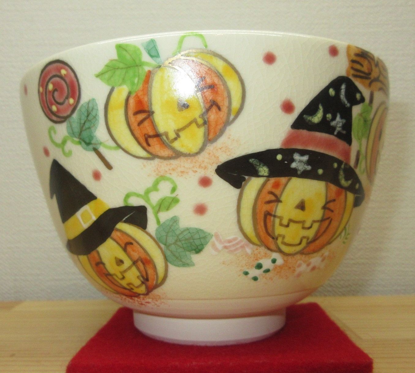 逢絢亭 茶道具 茶碗 京焼 ハロウィンの図 水出宋絢 紙箱入り