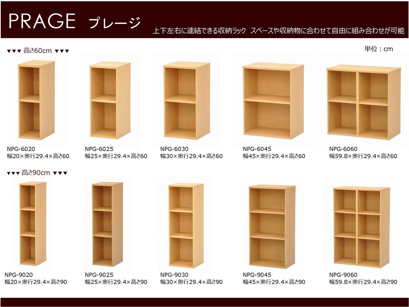 アイ エス