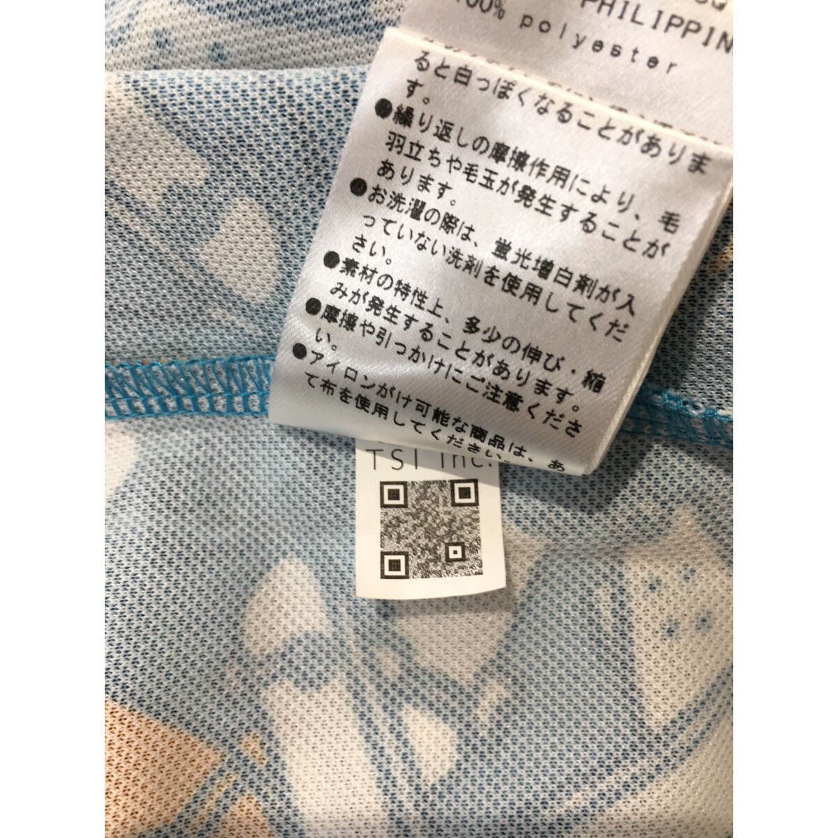 中古 メンズ ジャックバニー Jack Bunny!! 半袖ポロシャツ 4(M