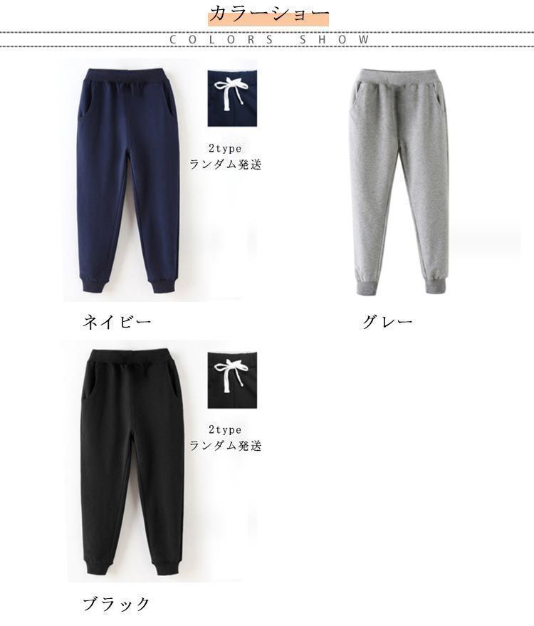 キッズ服 スウェット