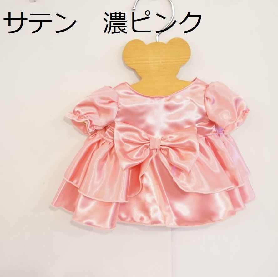 ステラルー/クッキーアン/リーナベル　コスチューム　フォーマルドレス　ハンドメイド/手作り