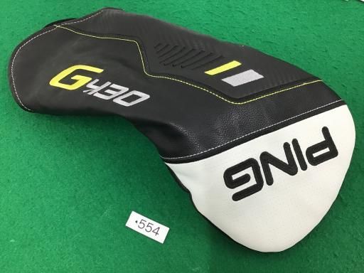 遊戯王スターターボックスコンプリートセット☆未使用/美品 遊戯王