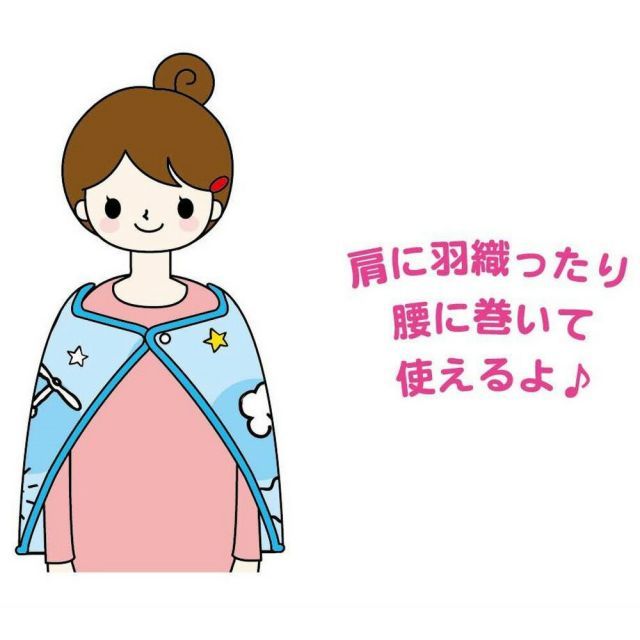 鬼滅の刃 ポンチョブランケット フィギュア 鬼滅の刃 ポンチョブランケット 2 : 鬼滅の刃GOODS ～グッズ