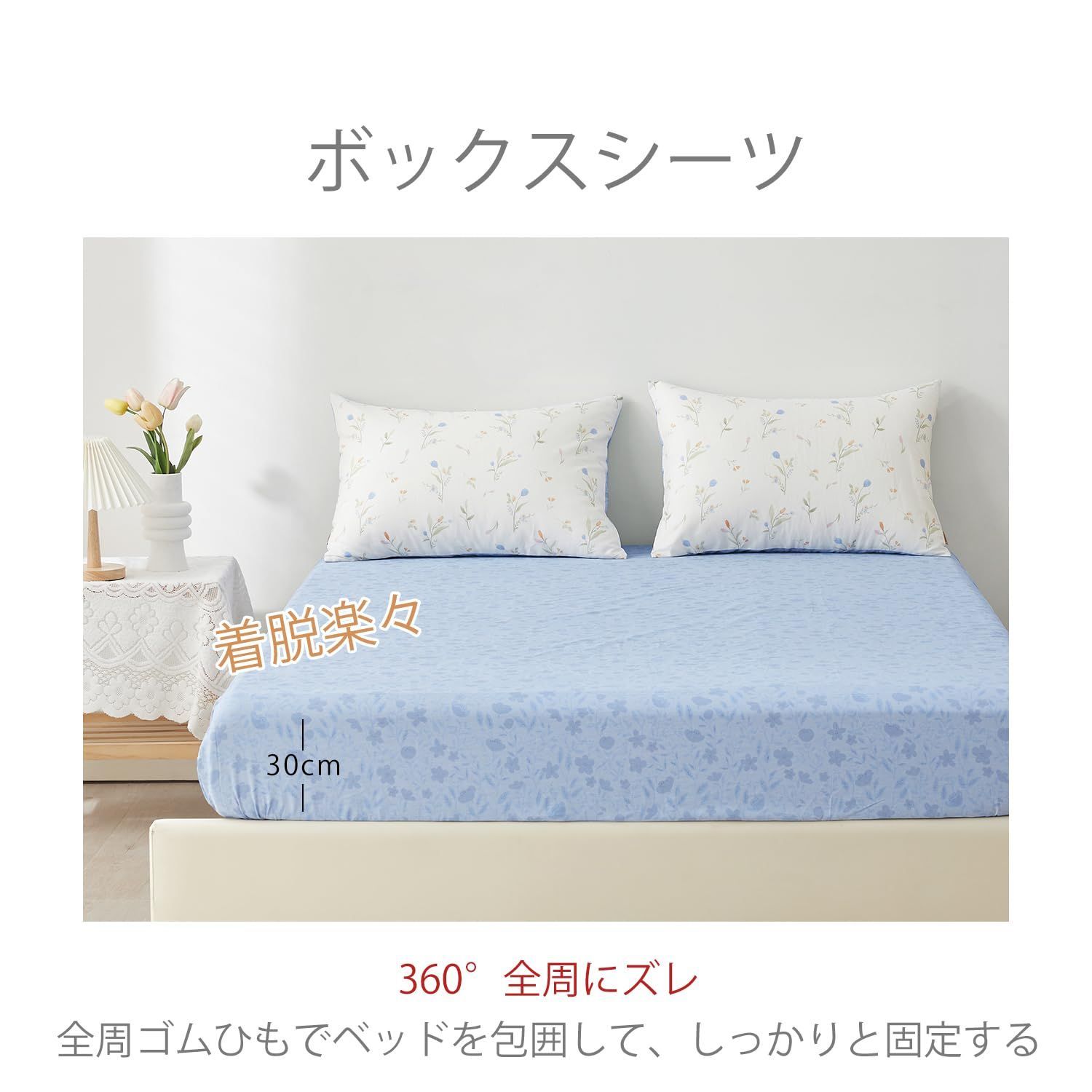 ダブル