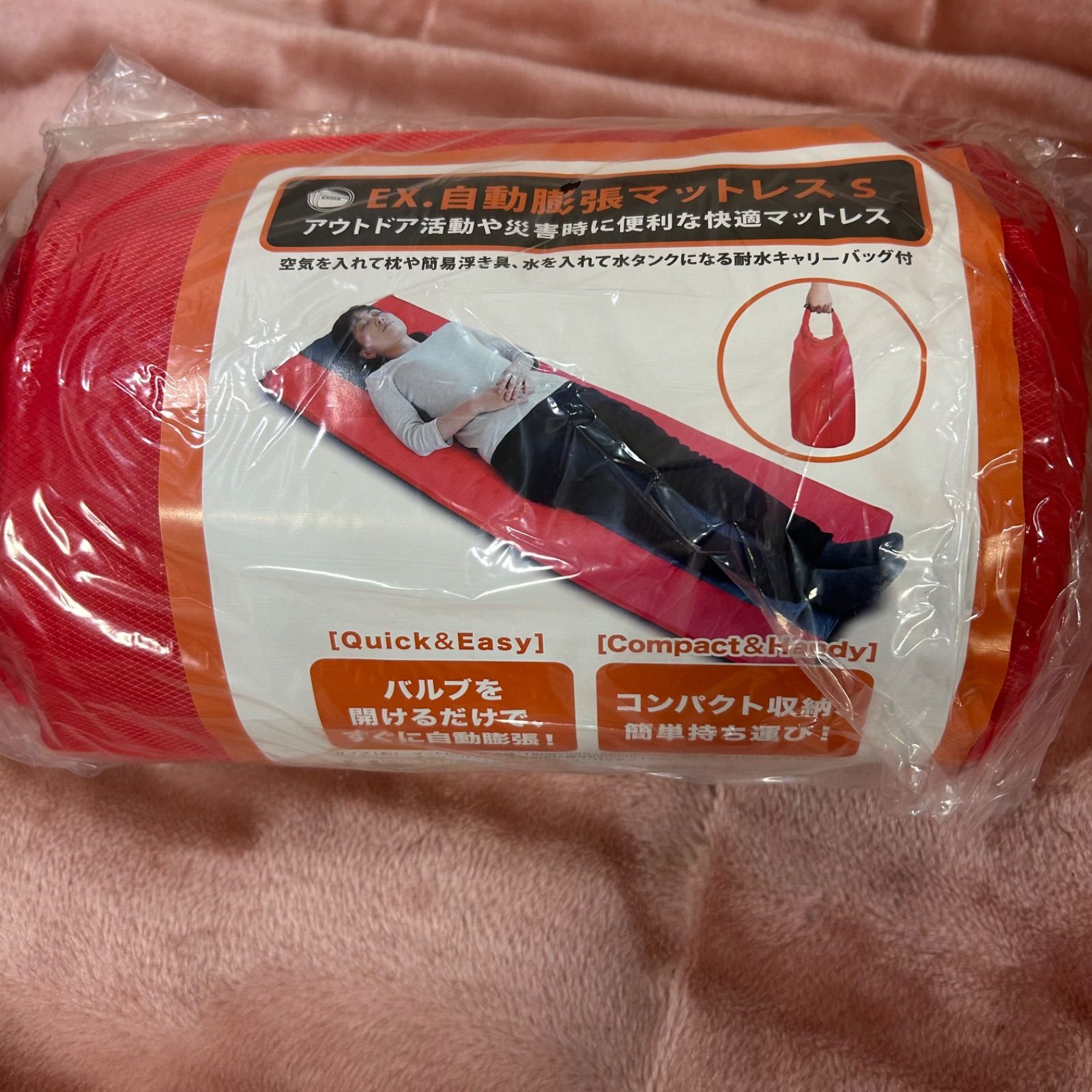 パワーグランデ