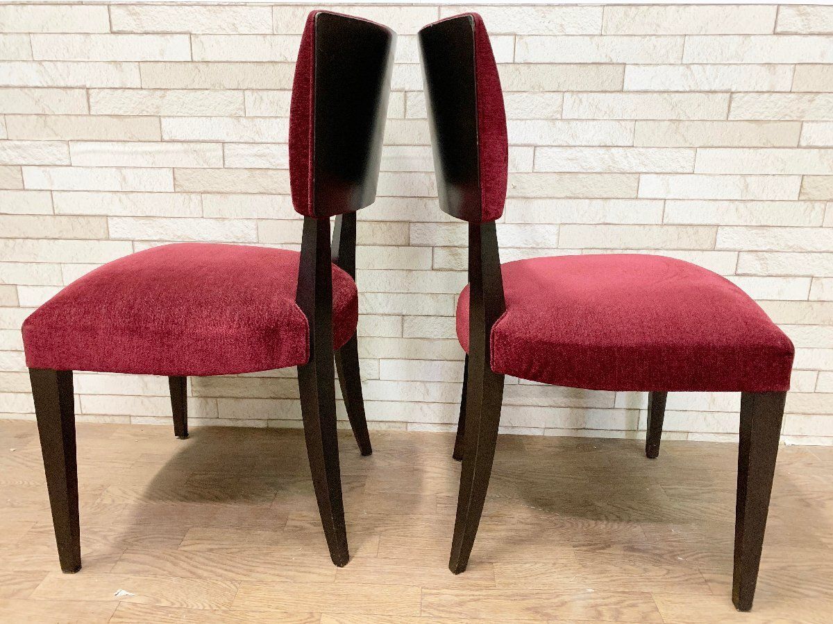 AD CORE/エーディコア ADコア ネオクラシコ NEO CLASSICO ダイニング