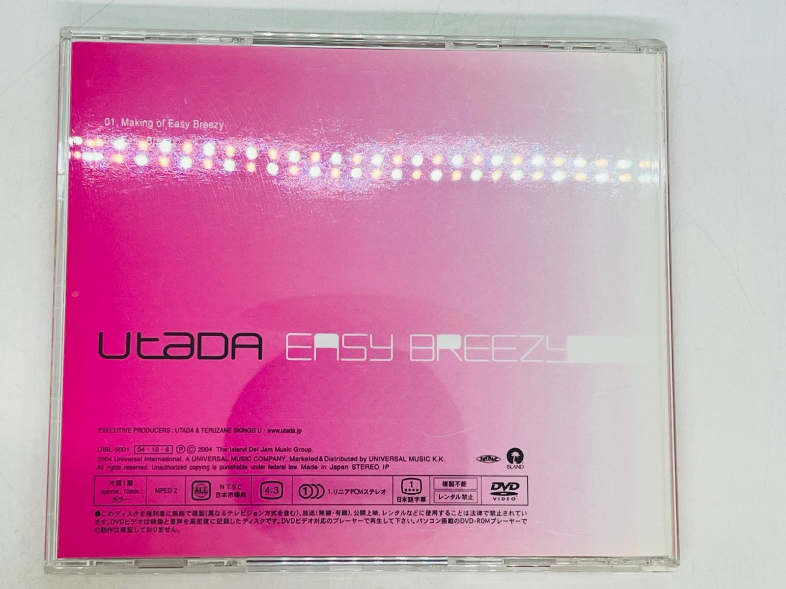 その他 UETO AYA CLIPS 02 [DVD] wwzq1cm Amazon.co.jp: UETO AYA CLIPS 02 [DVD] : 上戸彩, 上戸彩: DVD