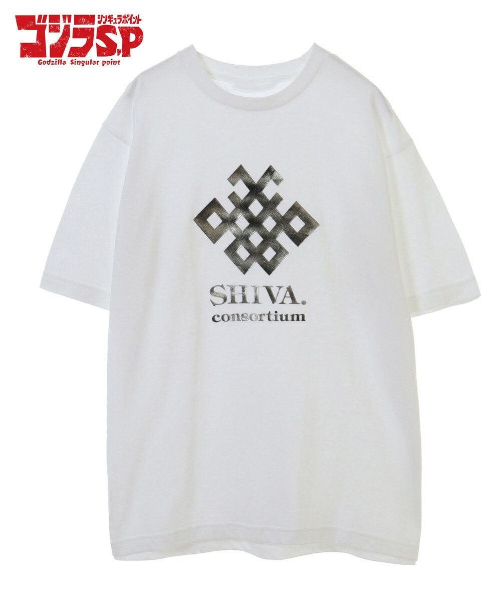 『ゴジラ S.P＜シンギュラポイント＞』_HICUL（ハイカル）オリジナルグラフィックTシャツ_SHIVA.