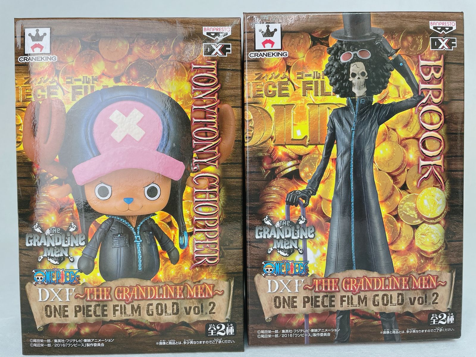 全2種セット 「ワンピース」 DXF～THE GRANDLINE MEN～ ONE PIECE FILM