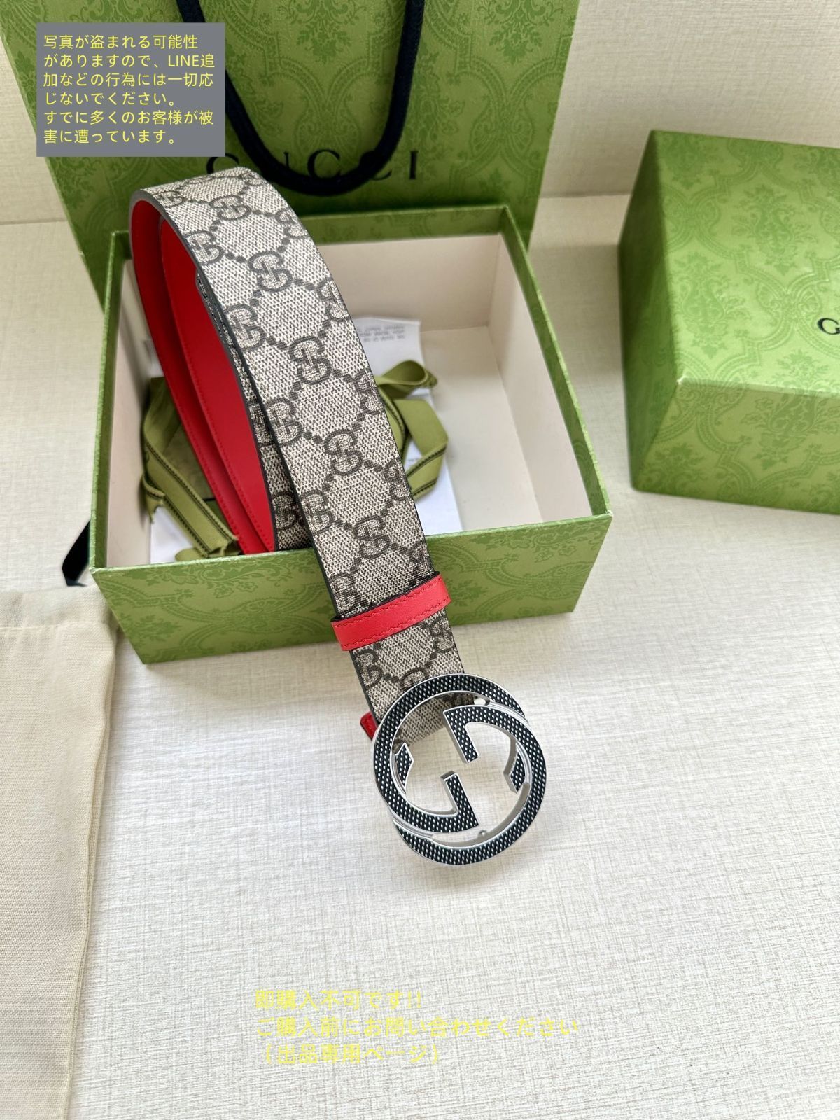 極美品GUCCI GGモノグラム ベルト 大特価】 極美品 GUCCI グッチ GG ベルト メンズ 本革 - メルカリ