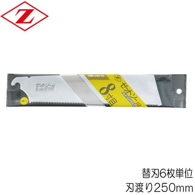 京都有次 銅 ゆきひら鍋 直径20.5×H9cm 銅製 片手鍋