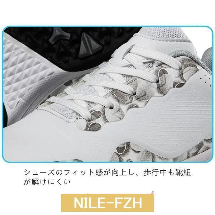 白 黒