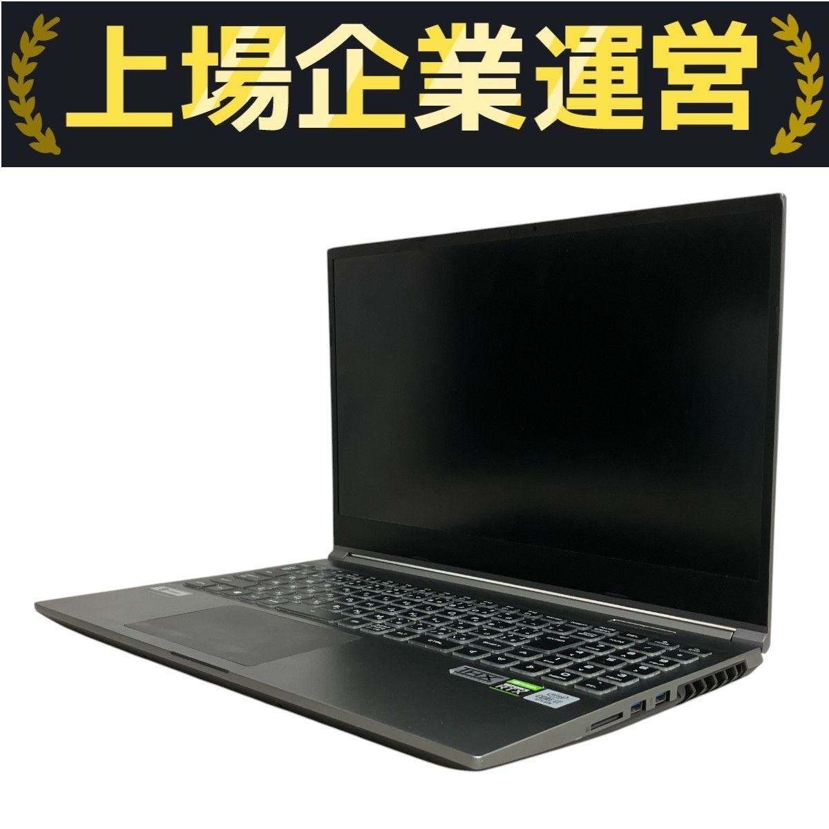 ノートPC GALLERIA XL7C-R36  rtx3060 i7 10875h ドスパラGALLERIA XL7C-R36レビュー：RTX 3060はフルHDの144Hzに