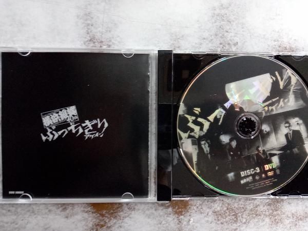 横浜銀蝿40th CD ぶっちぎりアゲイン(初回限定盤:ろ薫'狼琉盤