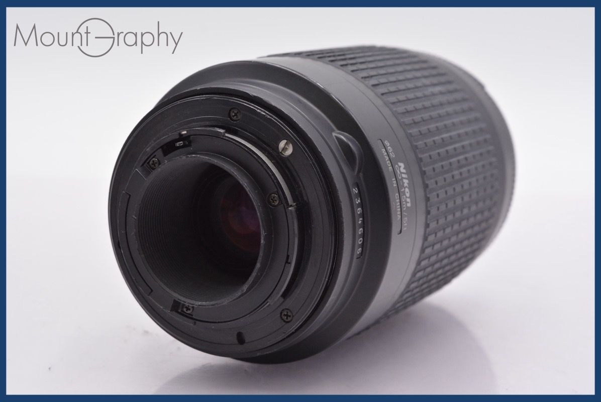  ニコン Nikon AF NIKKOR 70 300 mm F 4 5 6 G 前後キャップ レンズフィルター付 同梱可 am 230 その他 カメラ