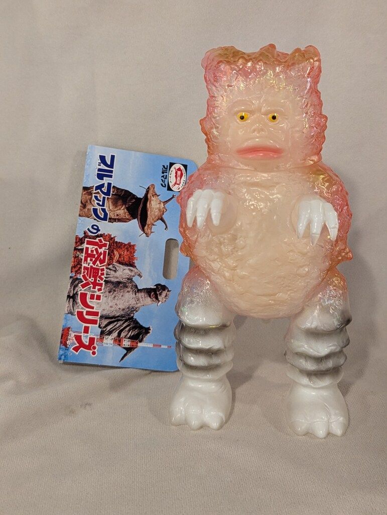 ガラモン　ブルマァク 復刻版　希少 CGカラー　怪獣 ガラモン of ウルトラ怪獣.com