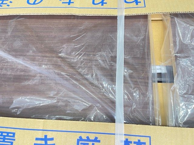 TOTO 背面ウォール収納 UGW101 MW 住宅設備 トイレ収納 ダルブラウン 513420 NEXPOTALLINN_EU