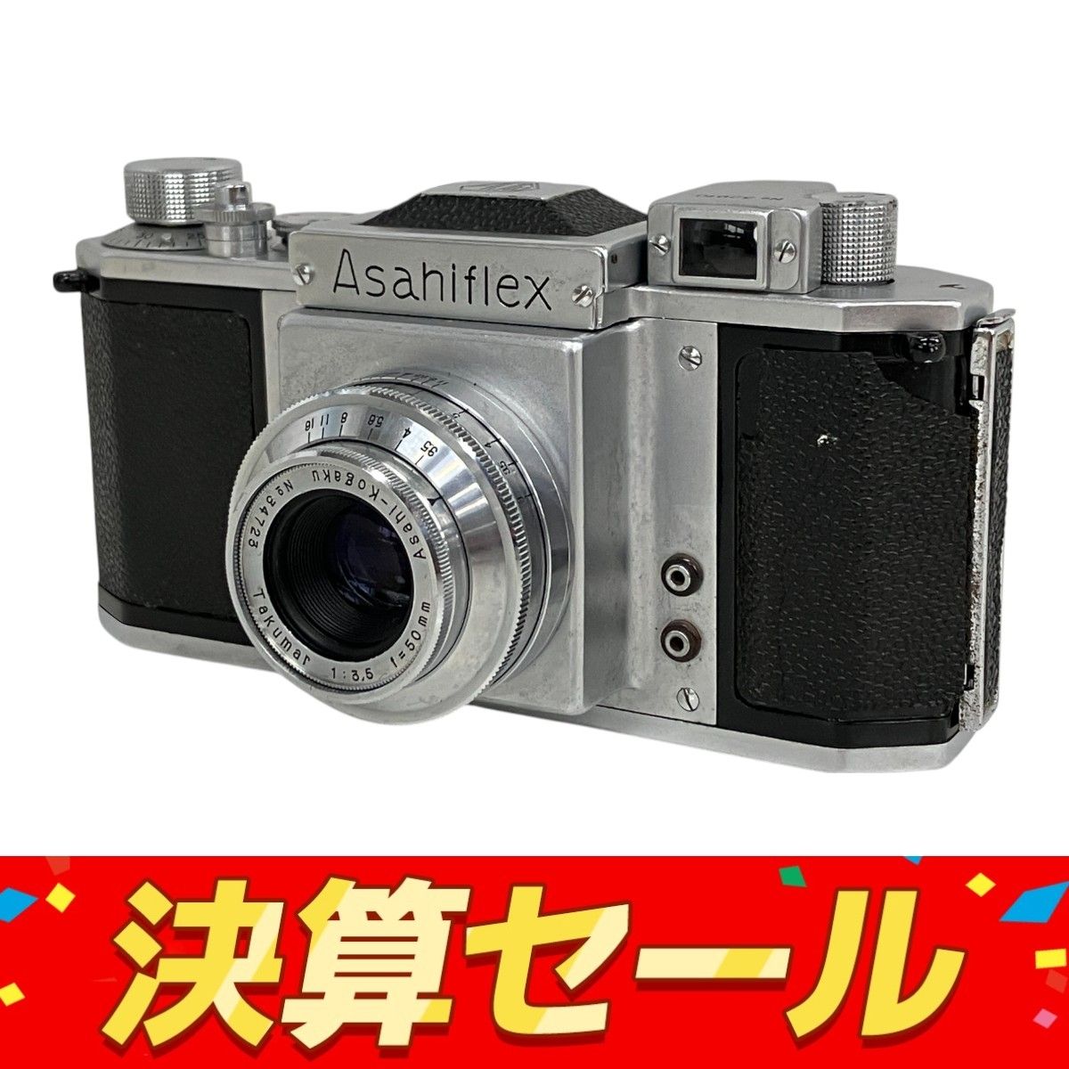 Asahiflex Asahi-Kogaku Takumar 50mm F3.5 フィルムカメラ