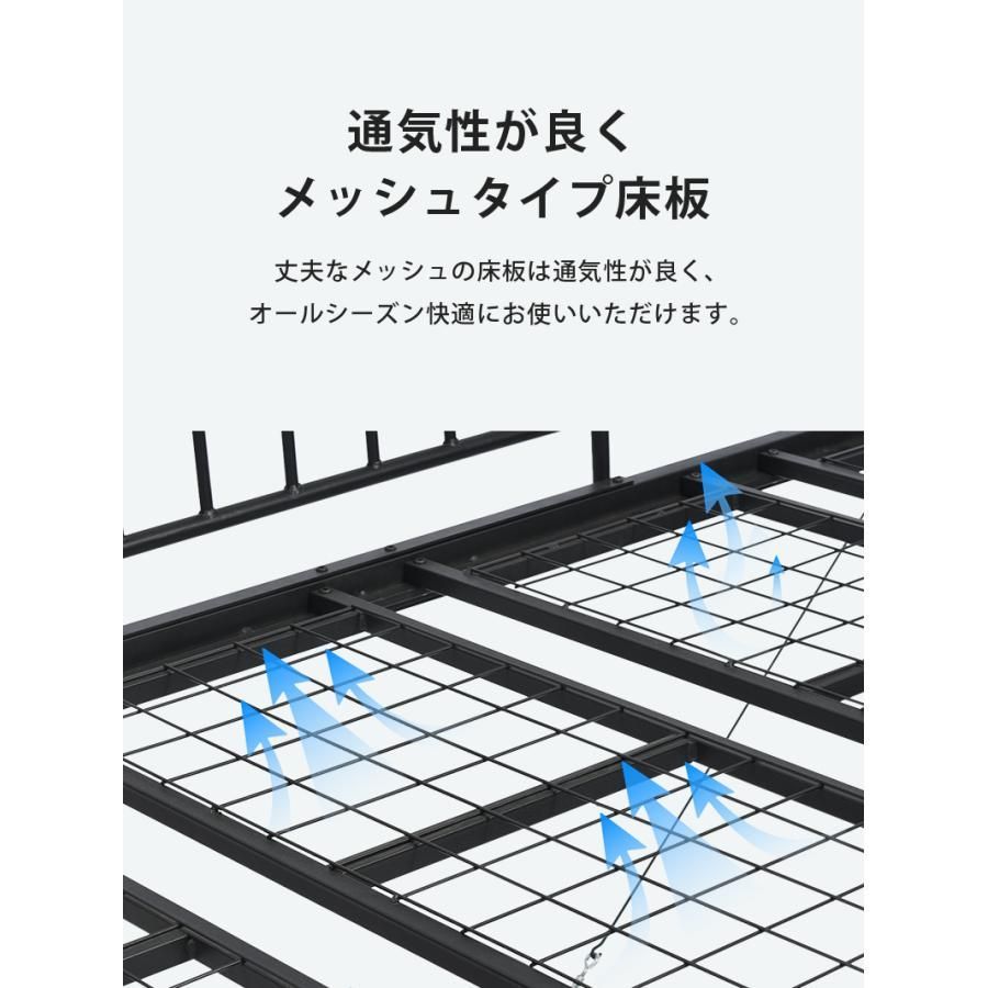 ベッド