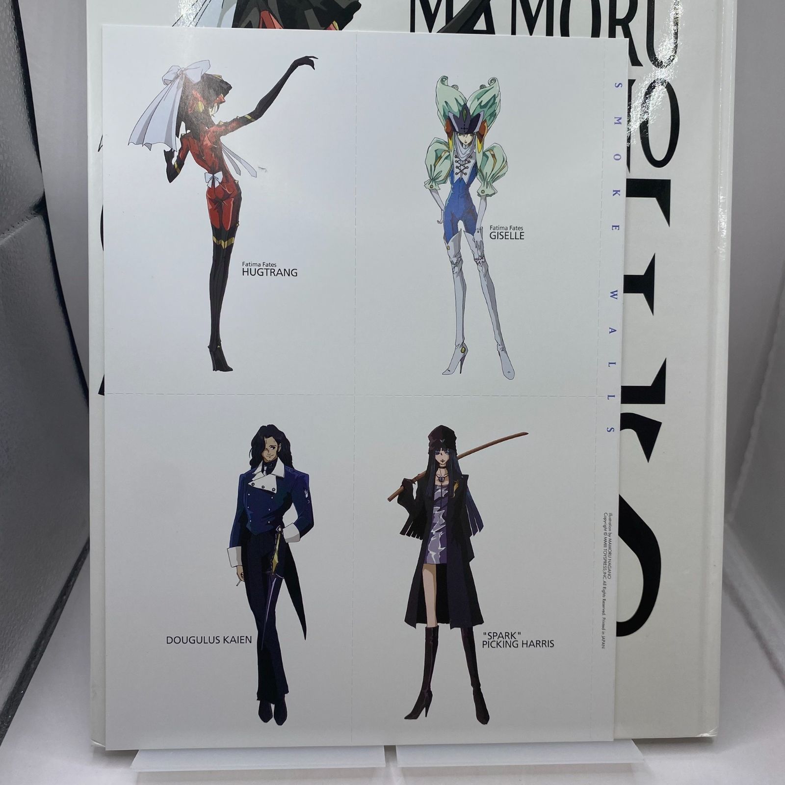 永野護　画集　4冊セット 永野護 画集 4冊セット 永野護 画集 4冊セット .: 永野