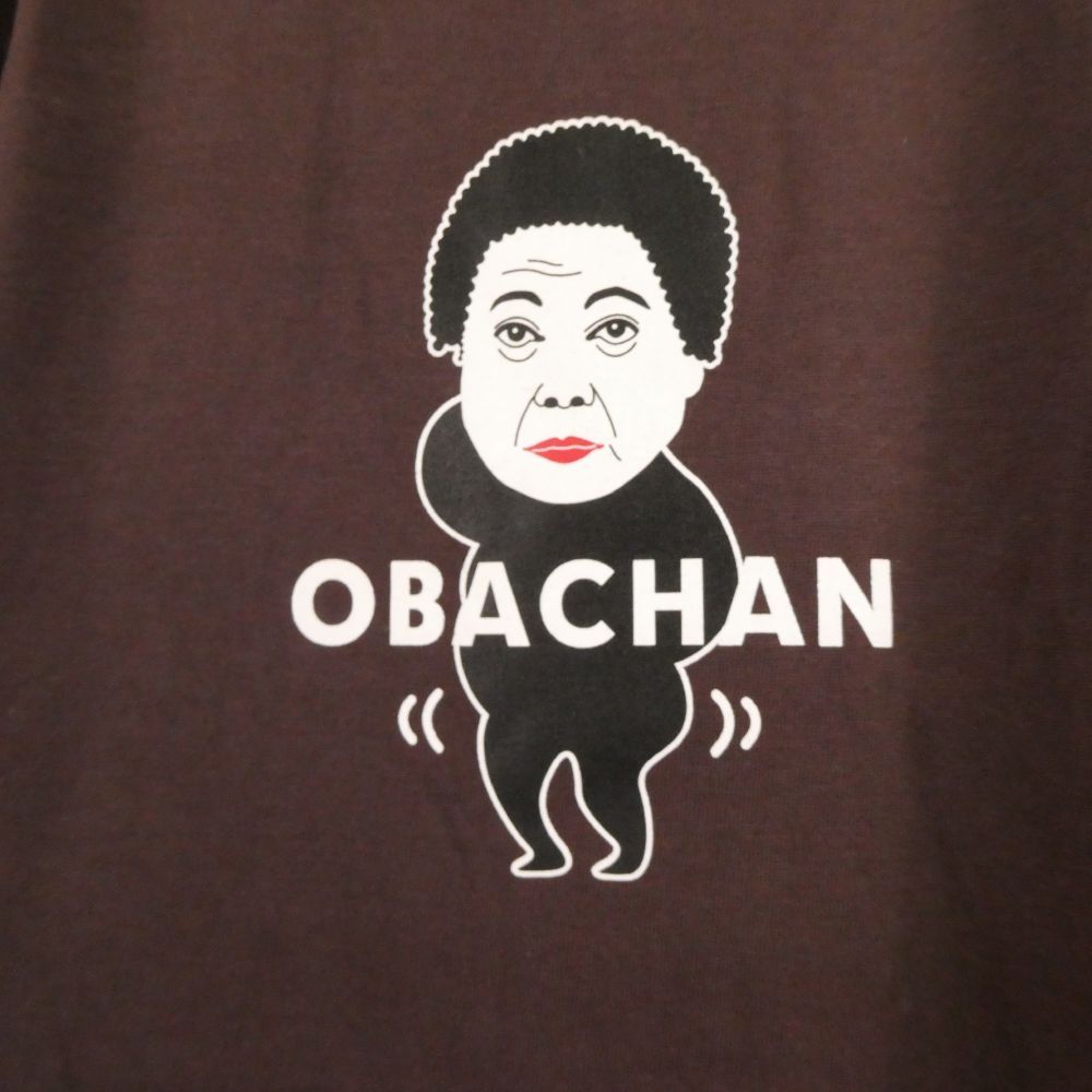ダウンタウンのガキの使いやあらへんで! 半袖Tシャツ 2025年最新】ガキの使い tシャツの人気アイテム - メルカリ