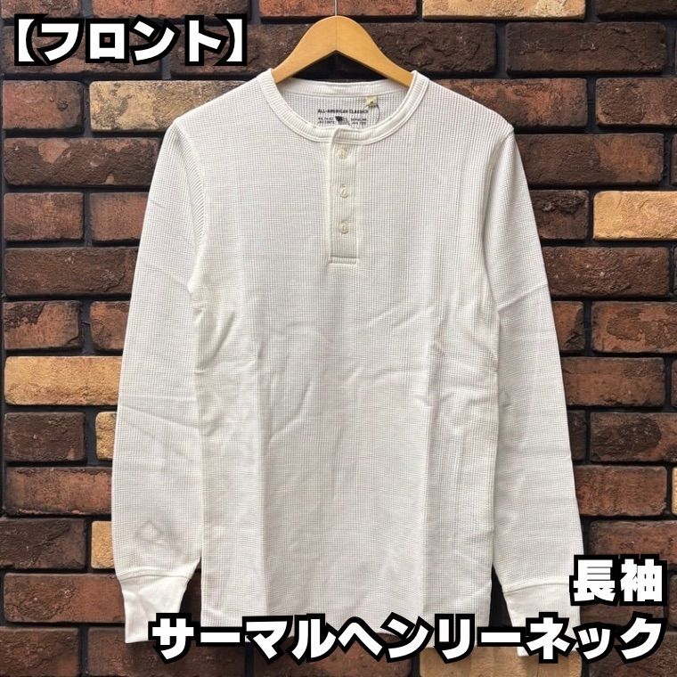 AVIREX/アビレックス】DAILY サーマルヘンリーネックロンT 長袖T AVIREX/アビレックス】DAILY サーマルヘンリーネックロンT 長袖T