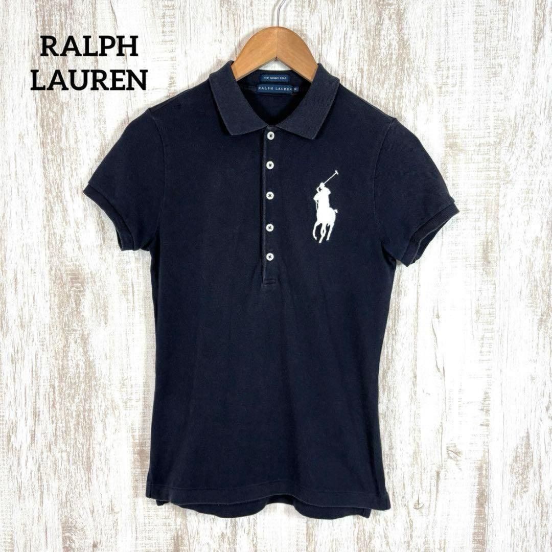 RALPH LAUREN ラルフローレン THE SKINNY POLO ビッグポニー刺繍
