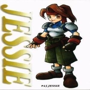 ファイナルファンタジー7 カードダスマスターズ ファイナルファンタジー7 カードダスマスターズ 50枚以上 まとめ