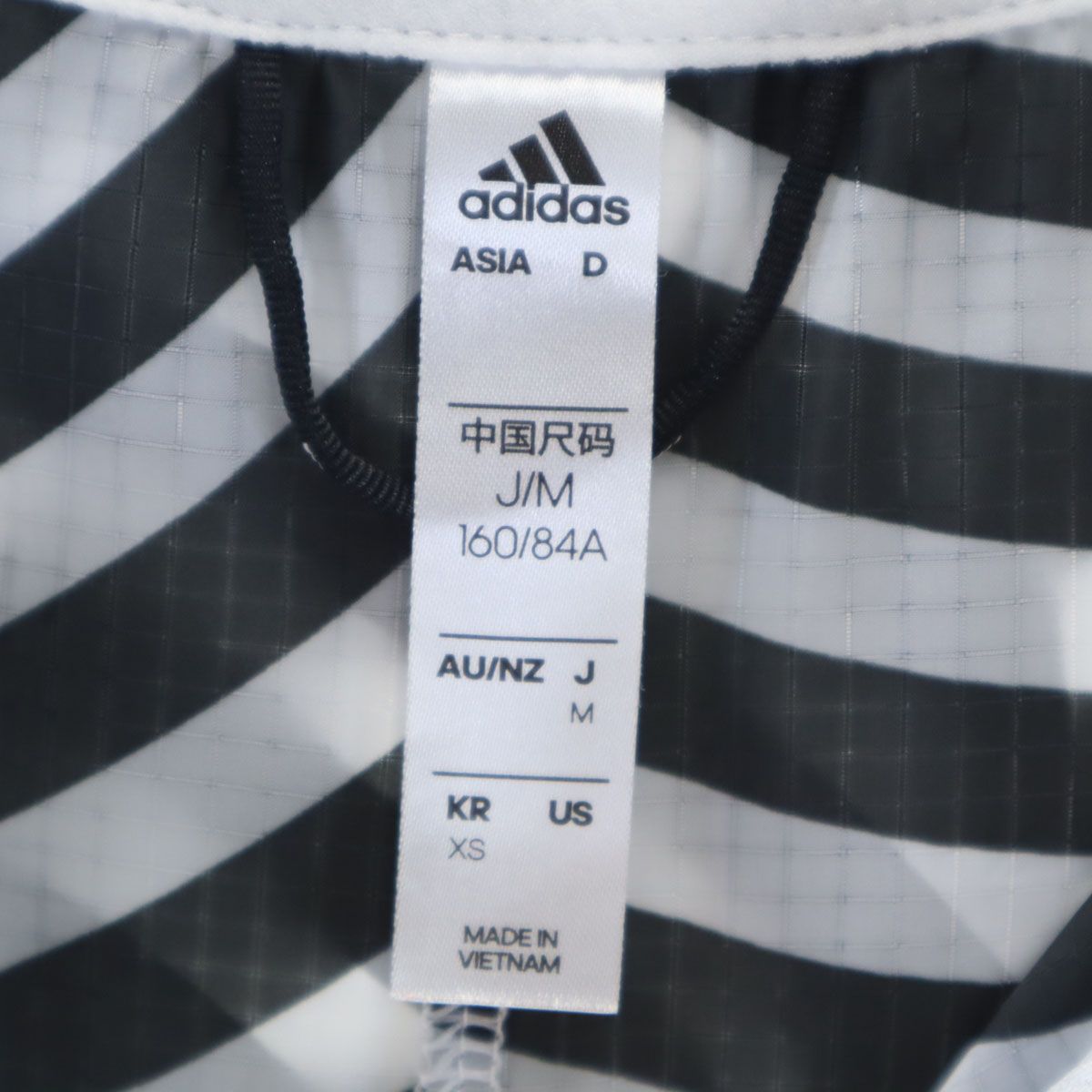 adidas アディダス 高橋理子デザイン 総柄 ランニング ジャケット M 